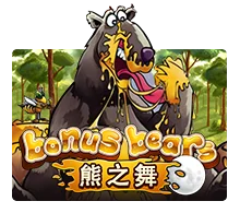 Bonus Bear - SPINBET123