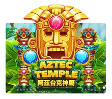 Aztec Temple - SPINBET123