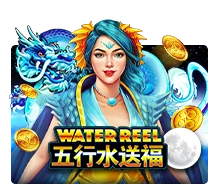 Water Reel - SPINBET123