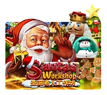 Santa Workshop - SPINBET123
