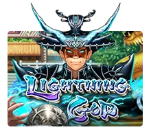 Lightning God - SPINBET123