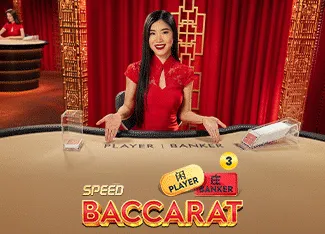 Speed Baccarat 3 - SPINBET123