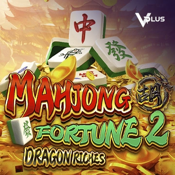 Mahjong Fortune 2: Dragon Riches - SPINBET123