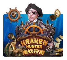Kraken Hunter - SPINBET123