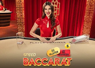 Speed Baccarat 5 - SPINBET123