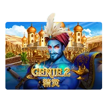 Genie 2 - SPINBET123