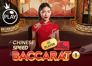 Chinese Speed Baccarat 1 - SPINBET123