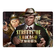 Streets Of Chicago - SPINBET123