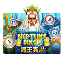 Neptune Treasure Bingo - SPINBET123
