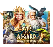 Gods Of Asgard - SPINBET123