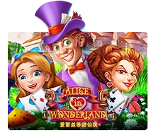 Alice In Wonderland - SPINBET123