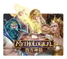Mythological - SPINBET123