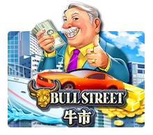 Bull Street - SPINBET123
