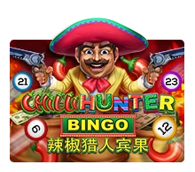 Chilli Hunter Bingo - SPINBET123