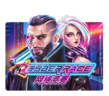 Cyber Race - SPINBET123