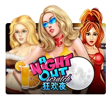 A Night Out - SPINBET123