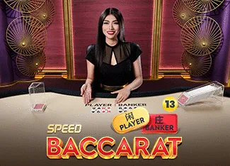 Speed Baccarat 13 - SPINBET123