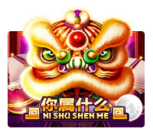 Ni Shu Shen Me - SPINBET123