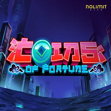Coins of Fortune - SPINBET123