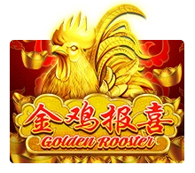 Golden Rooster - SPINBET123