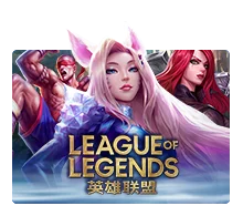 League Of Legends - SPINBET123