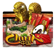 China - SPINBET123