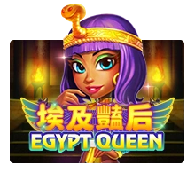Egypt Queen - SPINBET123