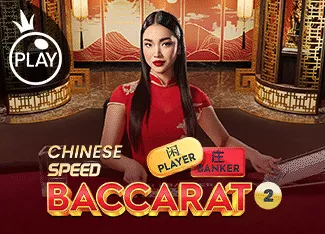 Chinese Speed Baccarat 2 - SPINBET123